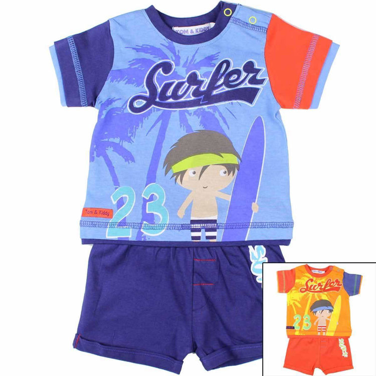 Picture of 142401 BABY BOYS THREE PIECE WITH GROW 100% COTTON